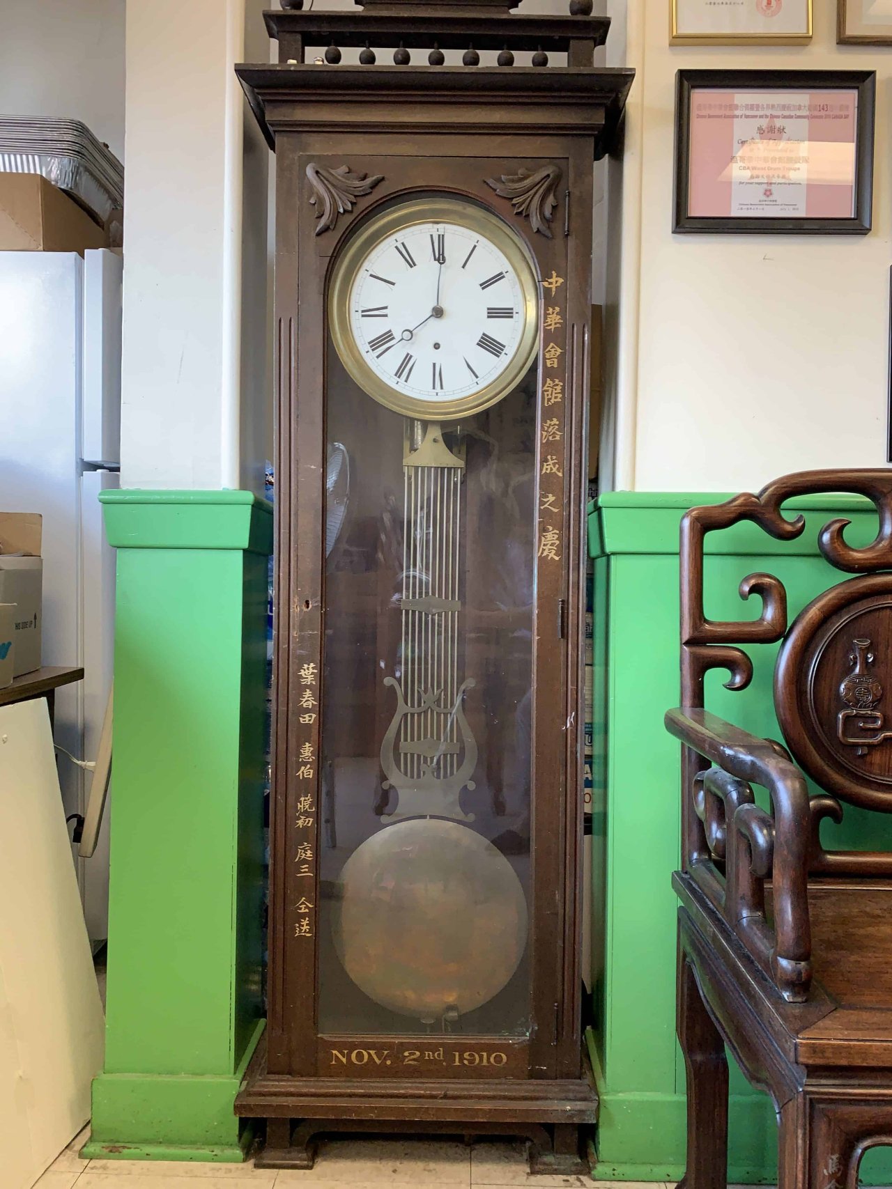 Chinese Benevolent Association heritage clock. Photo Credit: Yahe Li