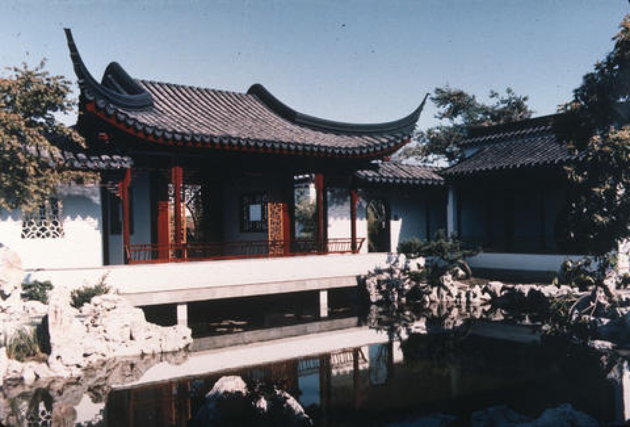 Dr. Sun Yat-Sen Garden c. 1986

Source: City of Vancouver Archives Item : CVA 784-317 - [Dr Sun Yat-Sen Garden, 578 Carrall Street]