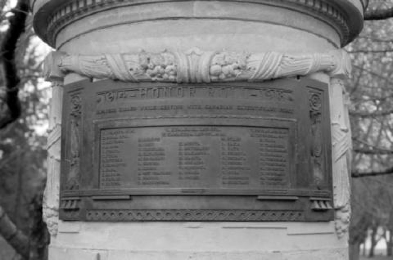 Japanese Canadian War Memorial plaque. Source: City of Vancouver Archives 792-349