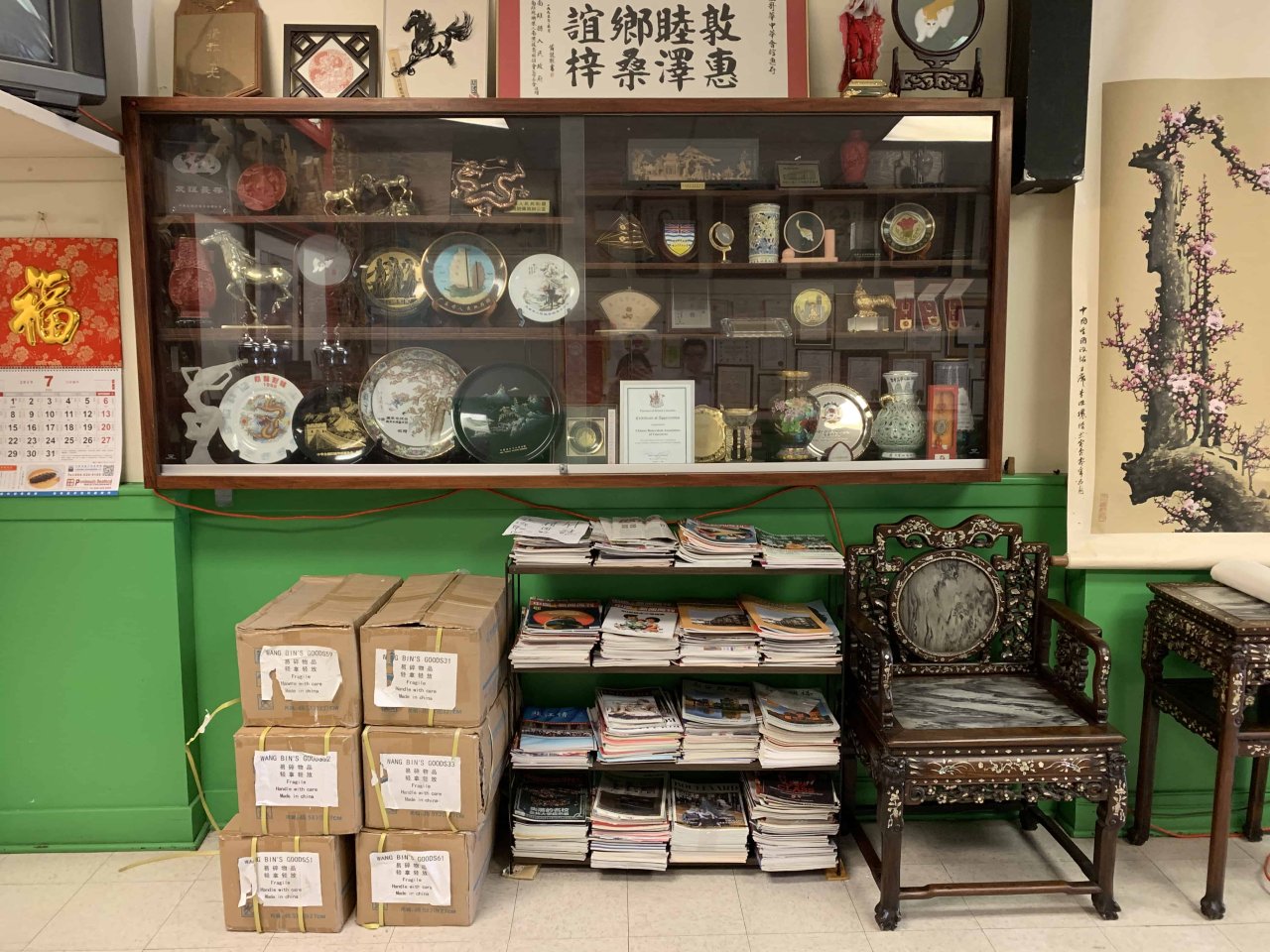 Shelves at Chinese Benevolent Association. Photo Credit: Yahe Li
