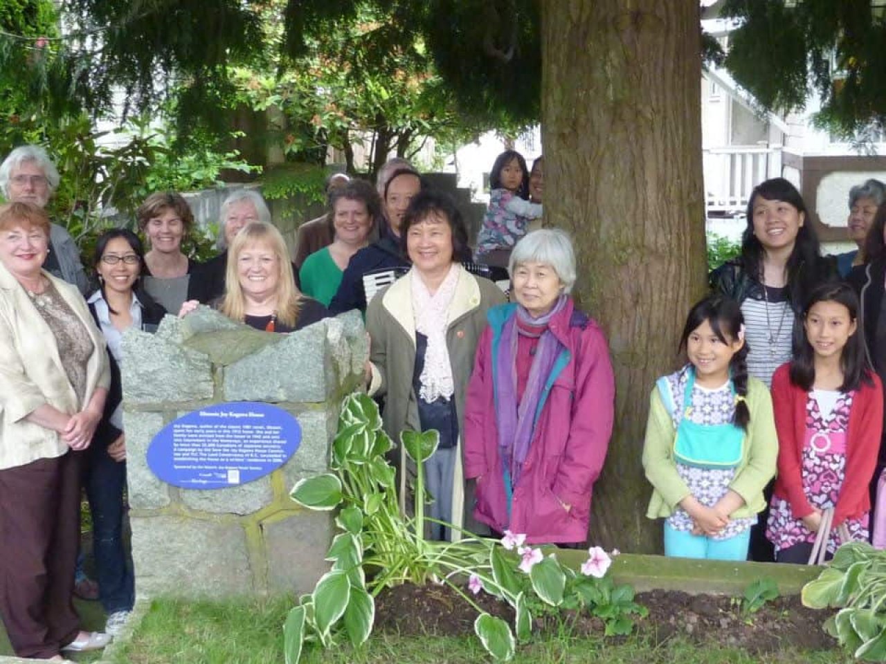 The Historic Joy Kogawa House received a Places that Matter plaque in 2012 from VHF