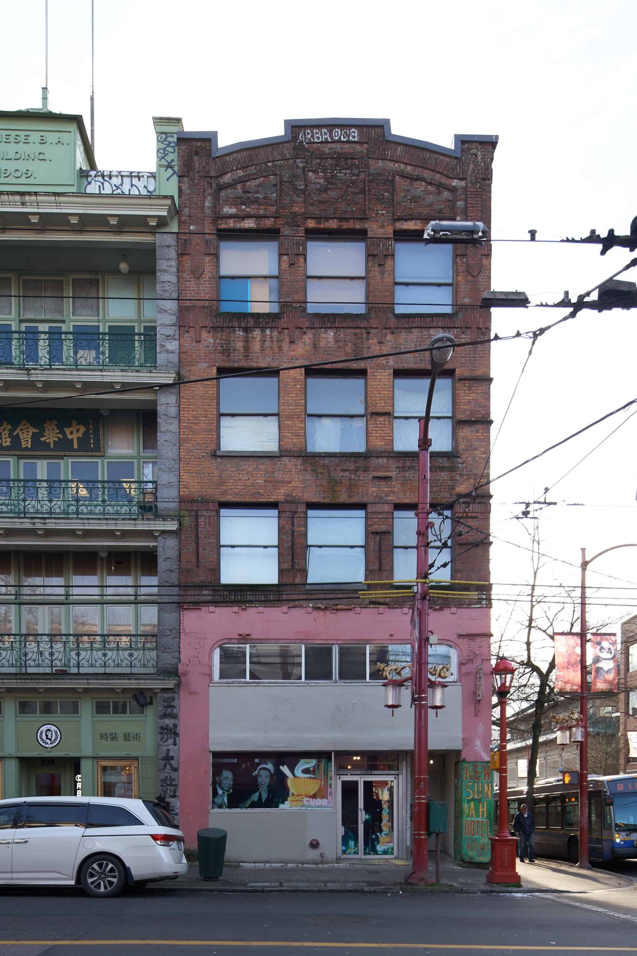 100-102 E Pender St. in 2018. Credit: Martin Knowles Photo/Media