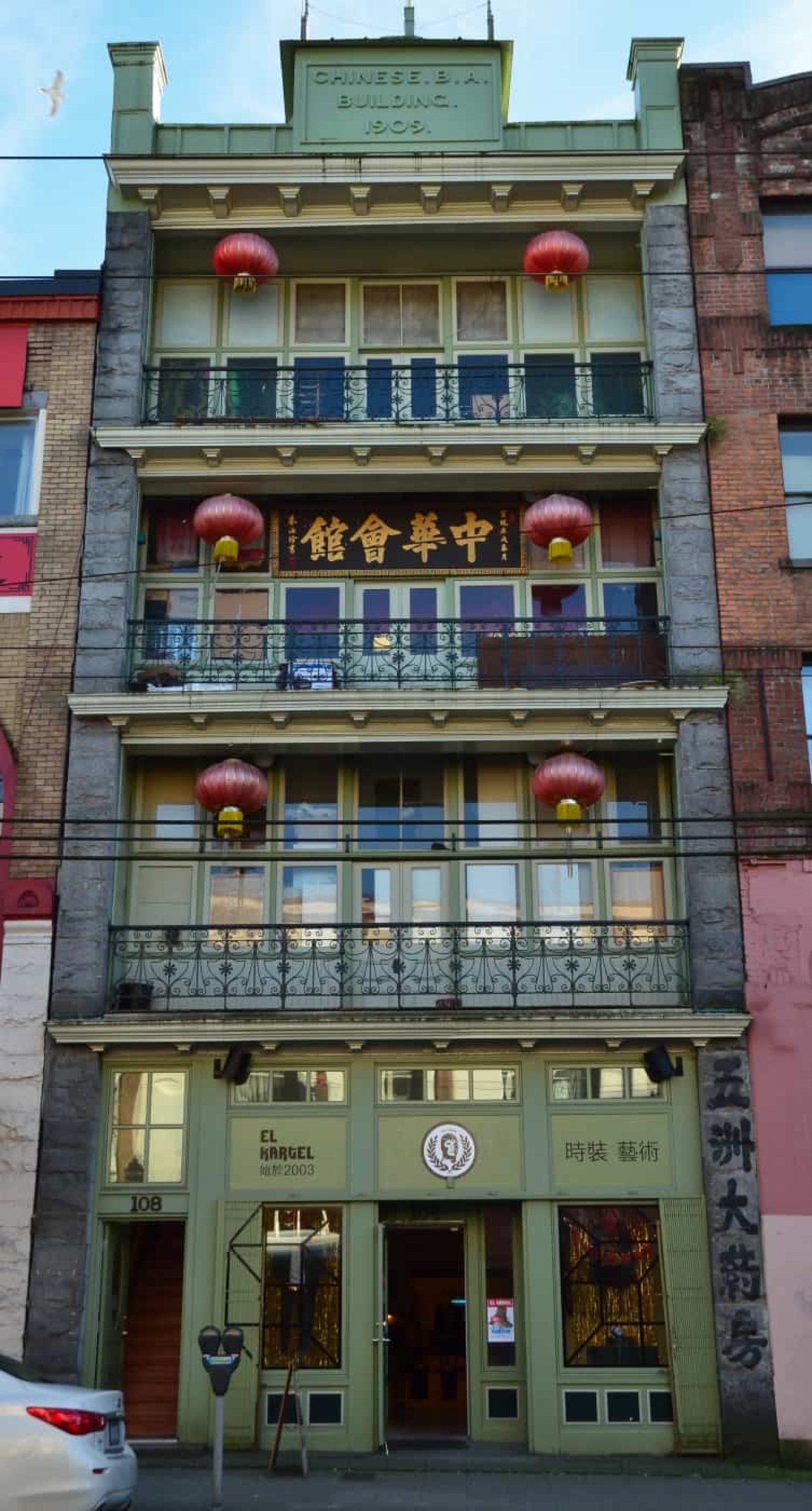 Chinese Benevolent Association. 104-108 E Pender St. Credit: roaming-the-planet