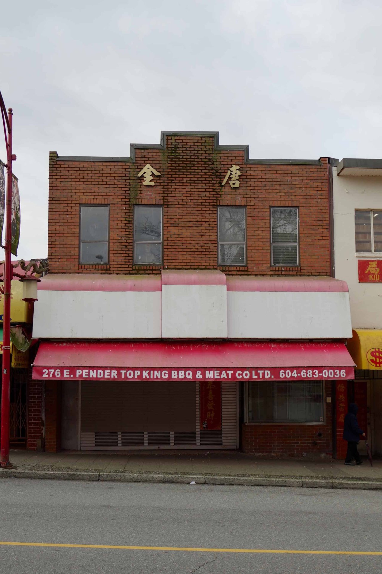 Vancouver Heritage Site Finder