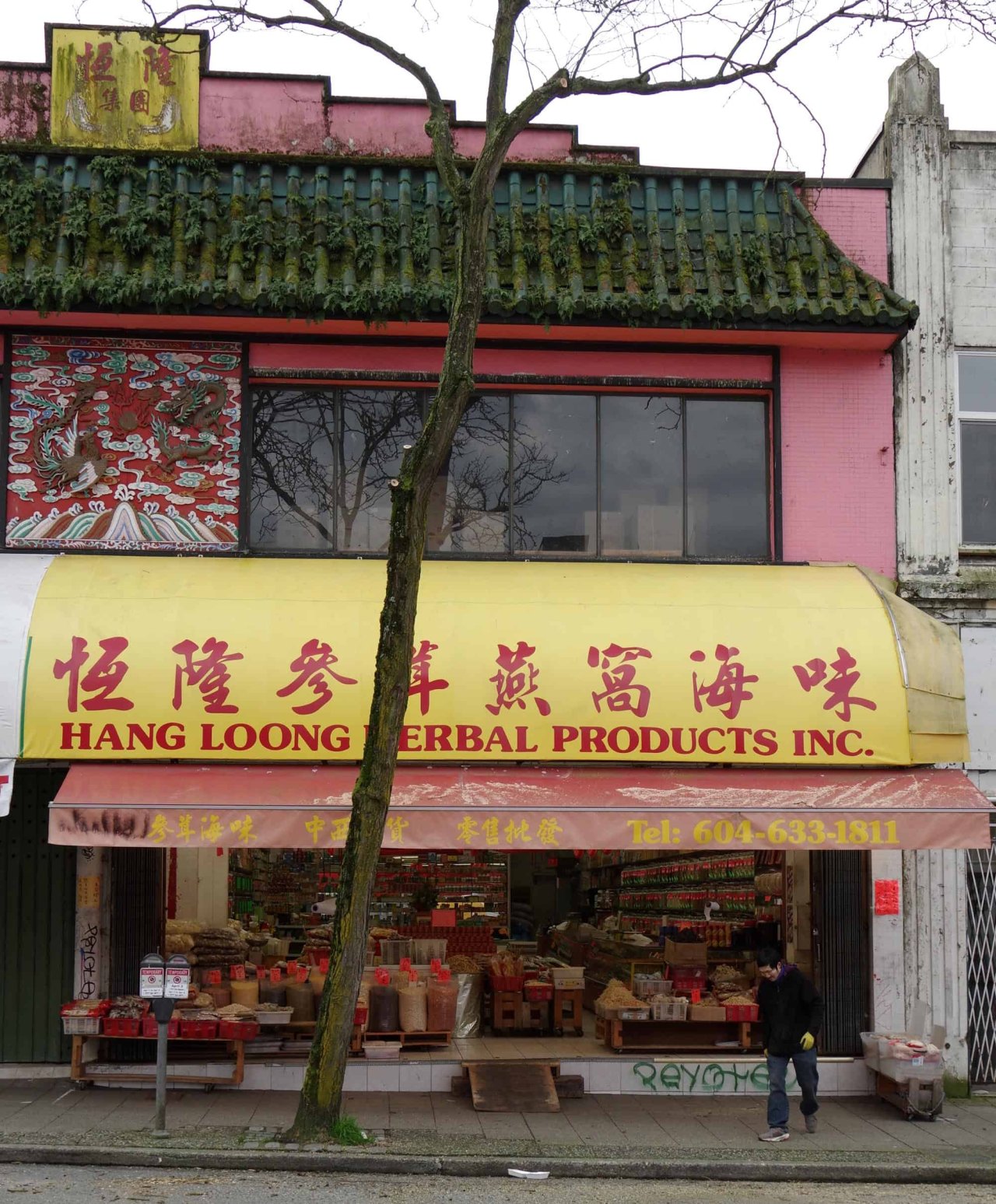 Vancouver Heritage Site Finder