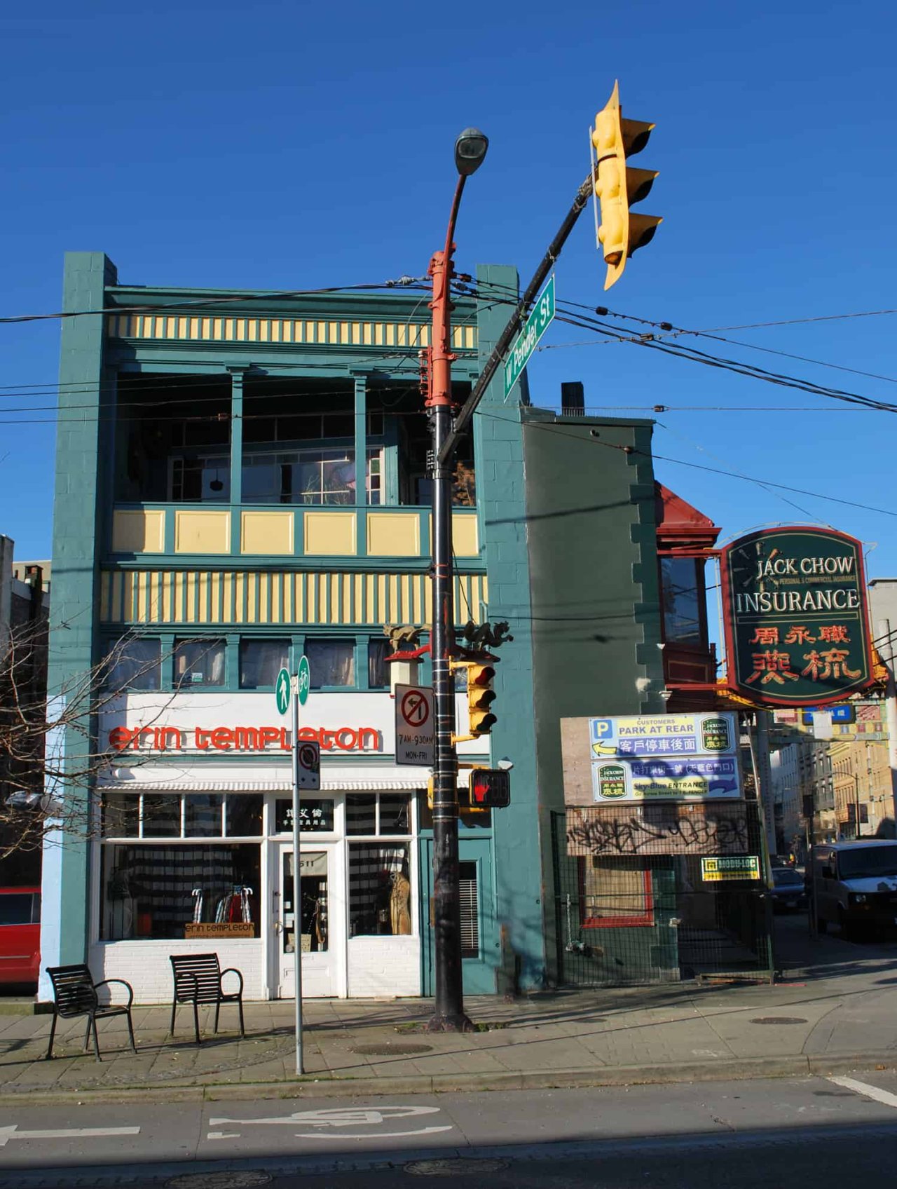 511 Carrall Street. Credit: Marty Boechler